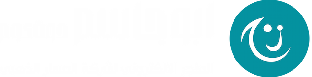 شعار متجر ابو جاسم